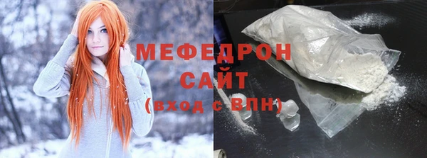 COCAINE Карталы