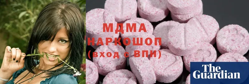 наркошоп  Луза  MDMA crystal 